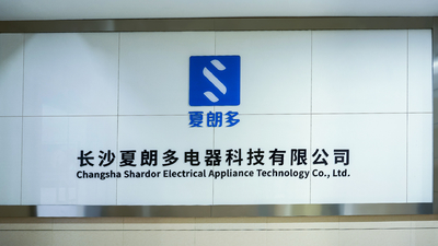 Китай Changsha Shardor Electrical Appliance Technology Co., Ltd